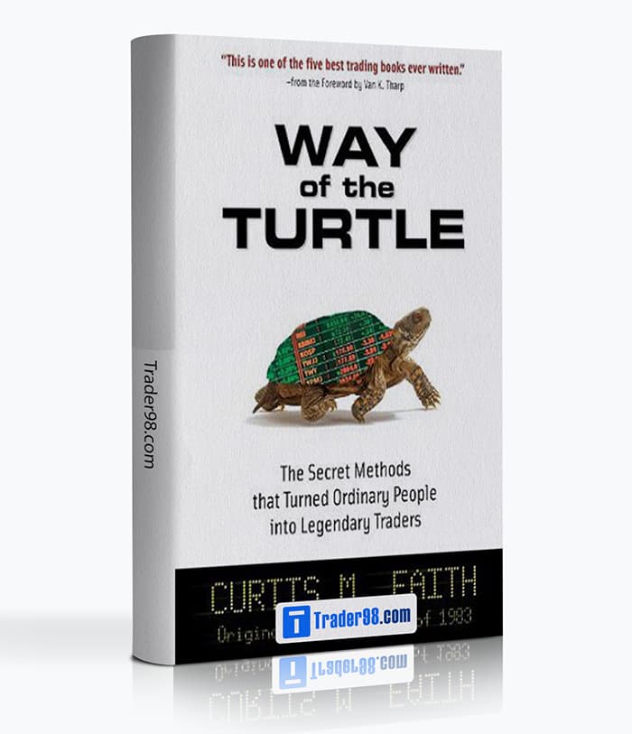 کتاب شیوه لاکپشت ها