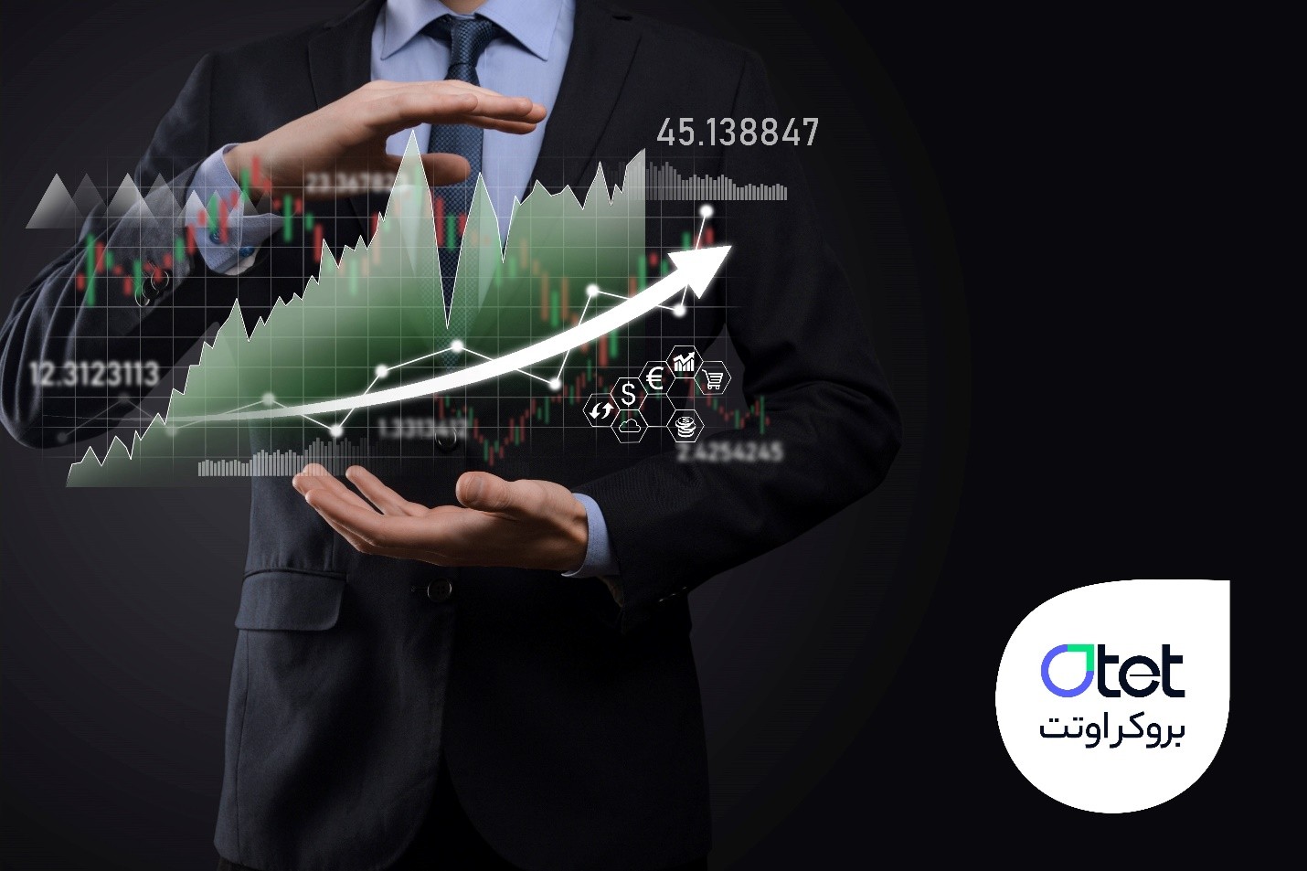 ارز دیجیتال بیت کوین تا کجا پیش می‌رود؟